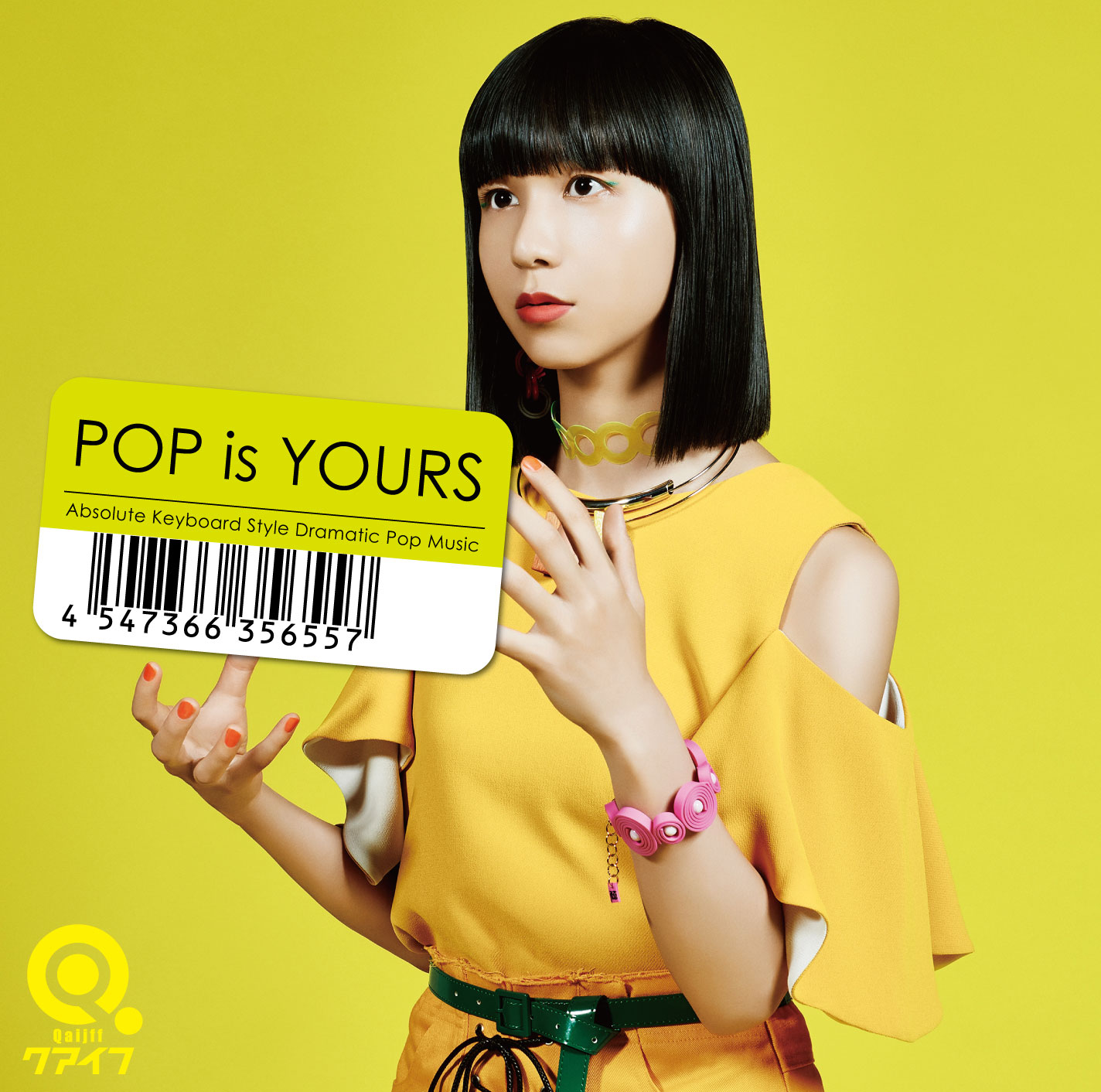 MAJOR 1st ALBUM「POP is YOURS」【初回生産限定盤】